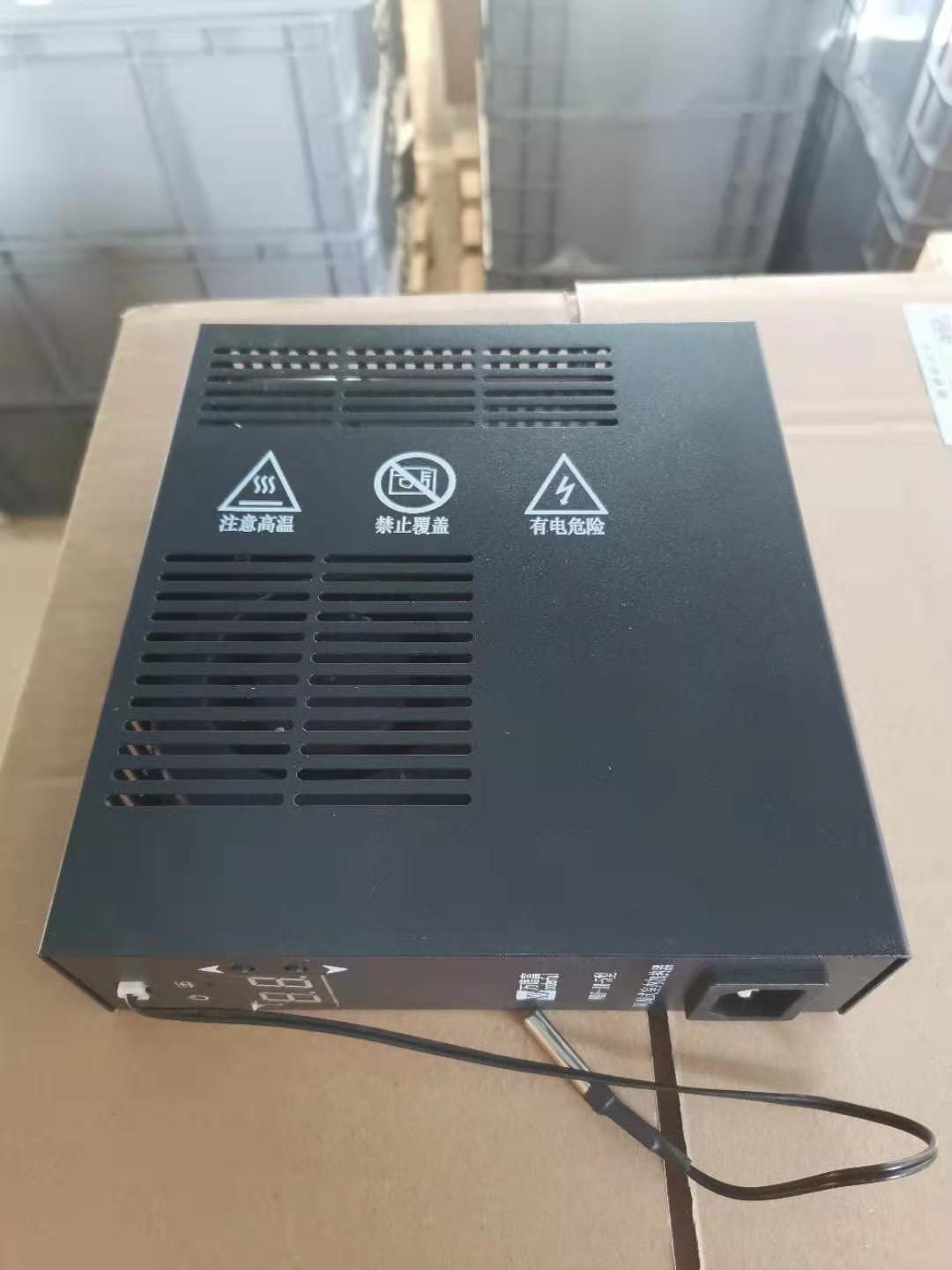 沈阳万德富  专业AFC加热器 智能设备专用 加热 除湿 防凝露