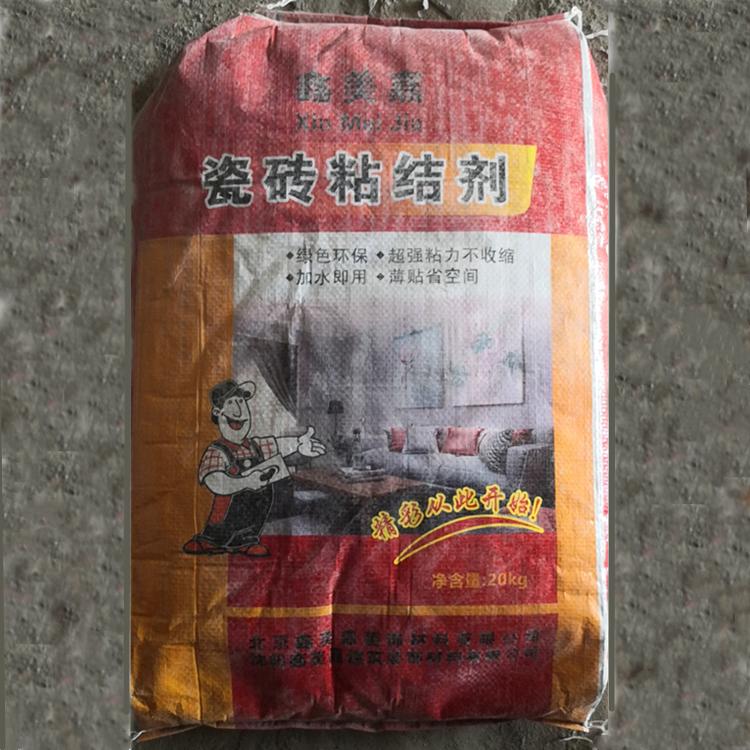 大量现货瓷砖粘结剂 沈阳瓷砖粘结剂厂家 量大从优