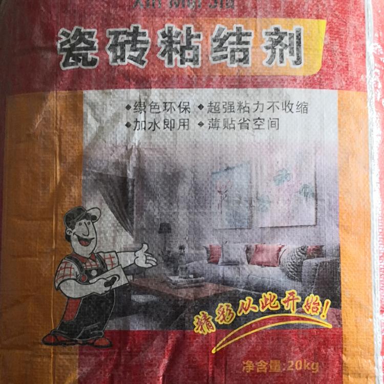 瓷砖胶泥 瓷砖粘接剂 沈阳批发厂家