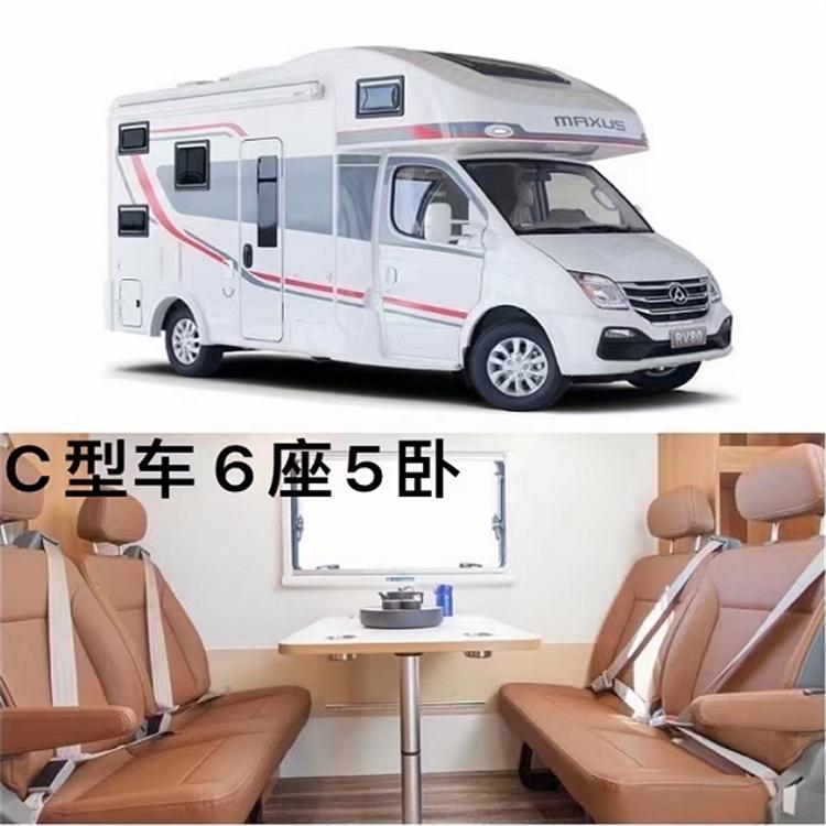 沈阳房车租赁 房车出租 专业教学指导 