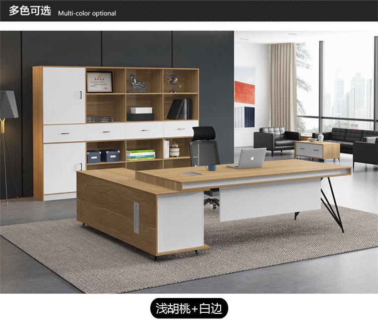 班台定制 贝斯特 经验丰富 按需定制