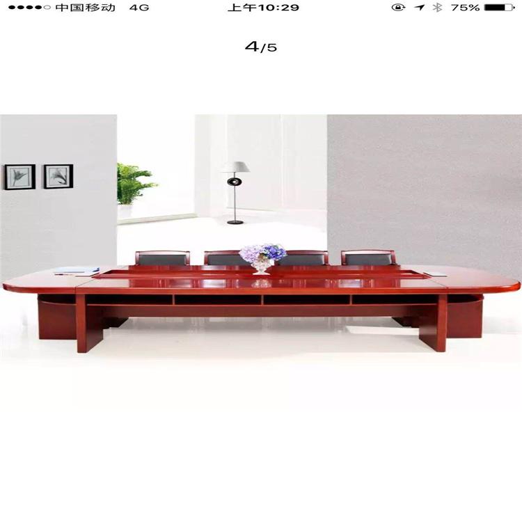 会议桌 会议桌批发  得力启航 沈阳会议桌厂家 
