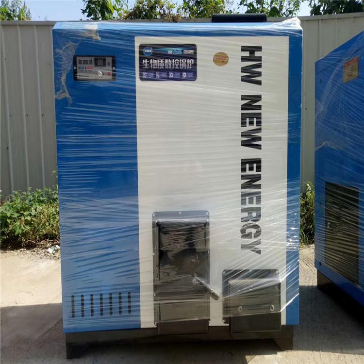 生物质锅炉 沈阳红娜锅炉专业生产生物质锅炉 生物质锅炉批发