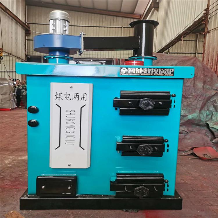 锅炉批发 沈阳红娜锅炉专业生产燃煤锅炉厂家