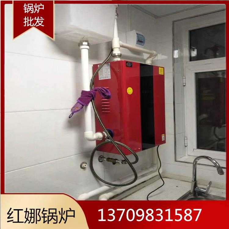 环保锅炉批发 沈阳红娜锅炉专业生产环保锅炉批发价格