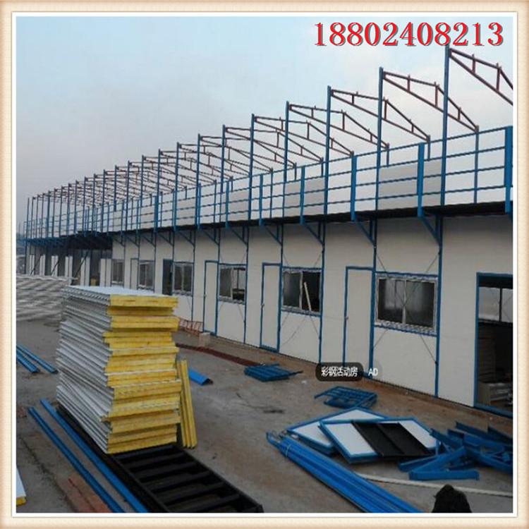 吉林彩钢房 吉林彩钢房拆除 吉林彩钢房回收 