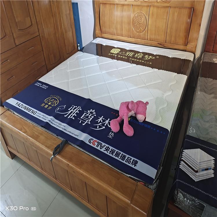 哈雷  哈雷床垫 床垫定制  沈阳床垫批发