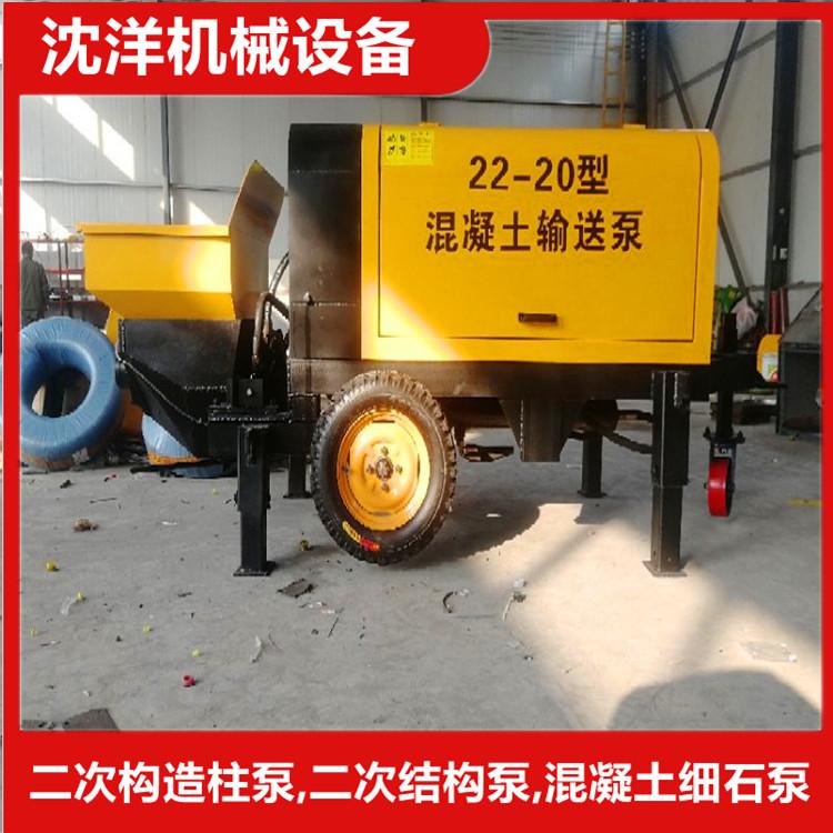 新型卧式液压二次构造柱泵-45型混凝土传输泵-柴油动力-专业厂家-价格优惠