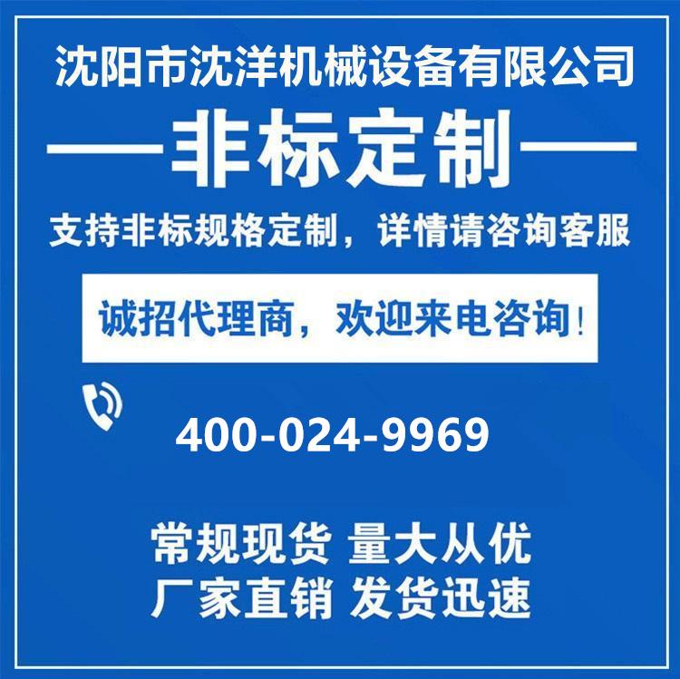 沈洋机械混凝土输送泵 二次结构泵 型号齐全