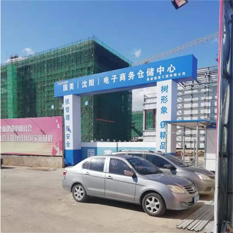 仓储物流钢结构厂房钢构 旋转楼梯结构异形钢梯扶手栏杆造型施工 