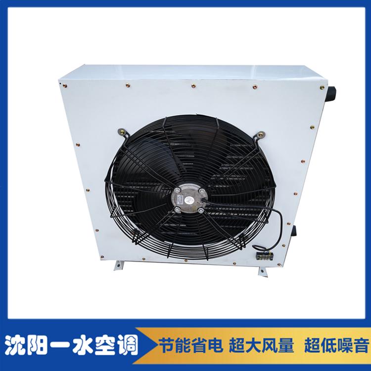 商用暖风机厂家直销 室内取暖 沈阳商场超市酒店暖风机批发