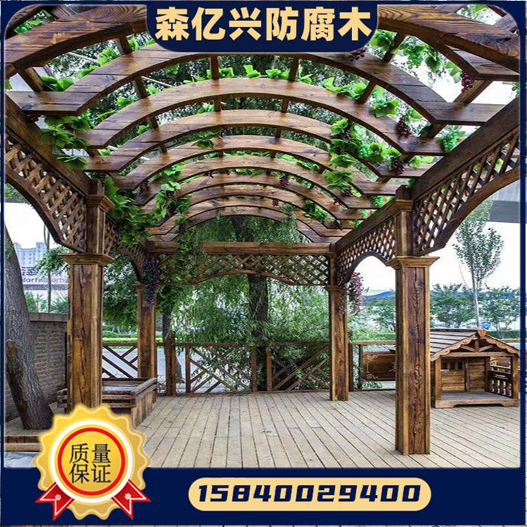 吉林长春防腐木 黑龙江 内蒙古 公园防腐木碳化木长廊 防腐木走廊定做