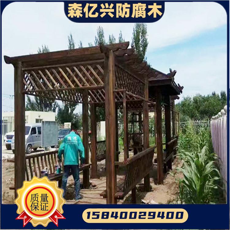 沈阳防腐木长廊 防腐木走廊  防腐木廊道 厂家定制