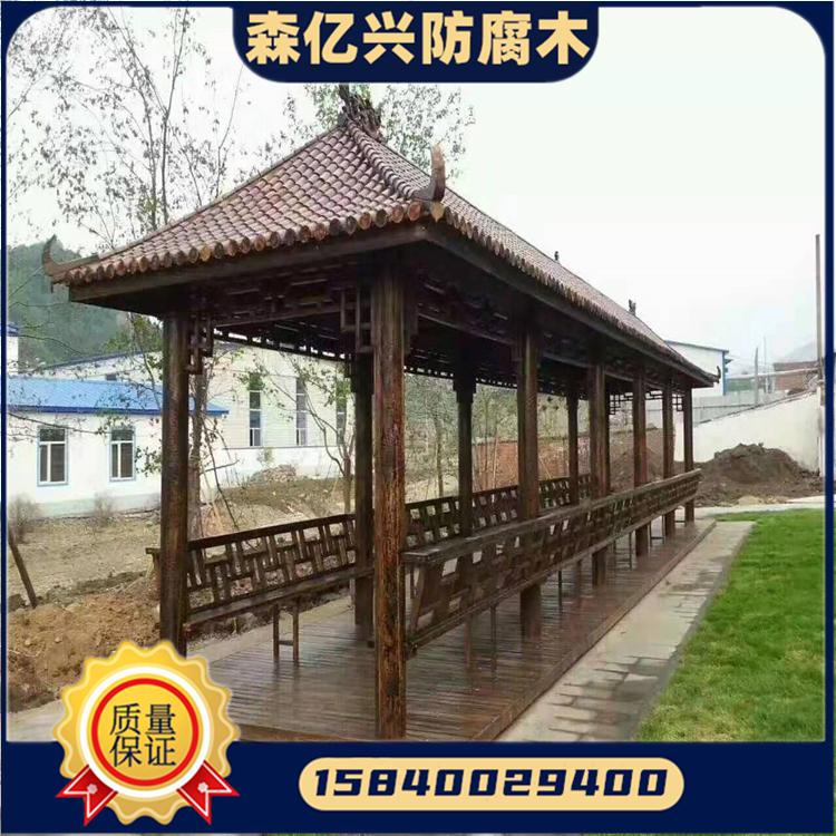 哈尔滨防腐木工程  防腐木凉亭