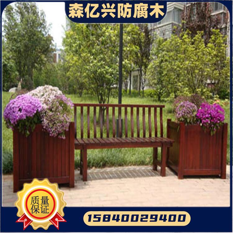 沈阳户外园林景观防腐木花箱定制厂家