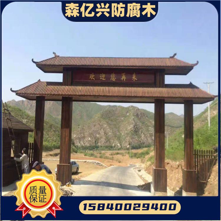 黑龙江 吉林 内蒙古 专业定做防腐木门斗 免费设计 上门安装