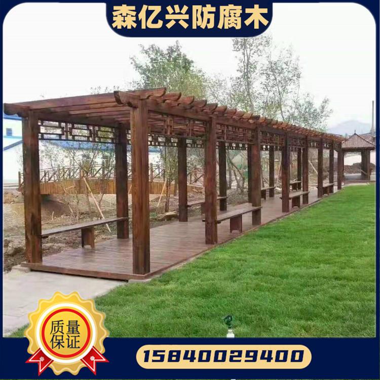 沈阳防腐木 防腐木厂家 防腐木批发定制