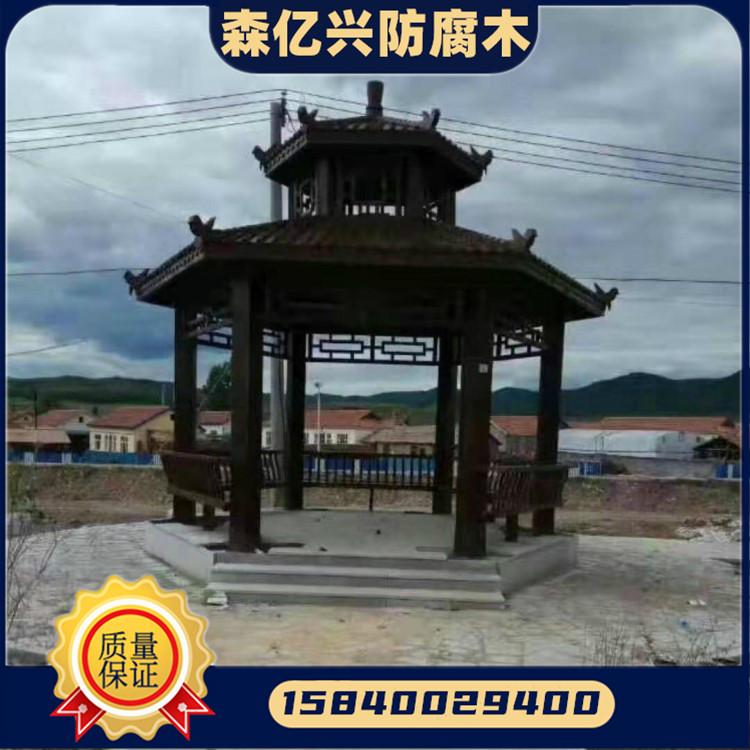 防腐木凉亭 户外防腐木廊架定做 沈阳森亿兴免费设计自有木工施工