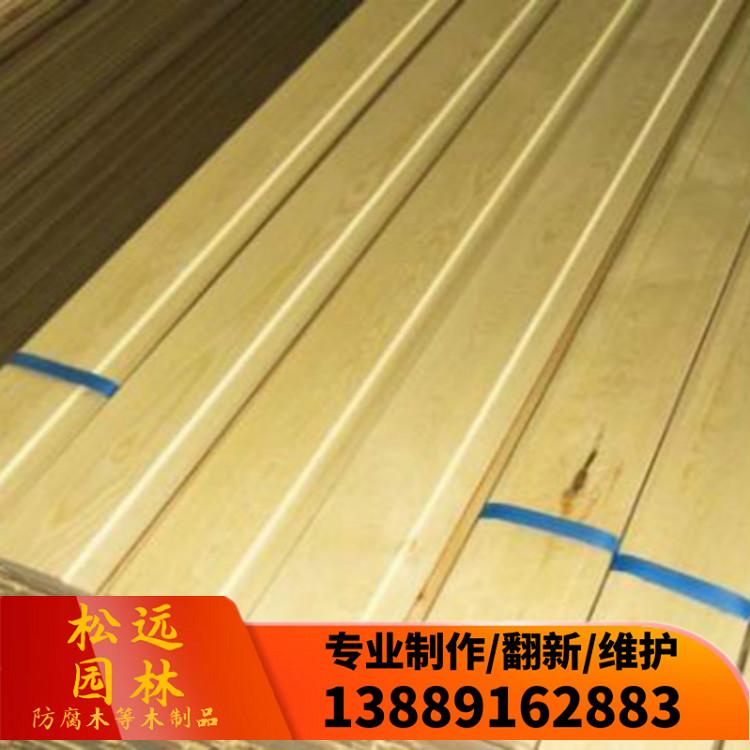 防腐木桑拿板 碳化木桑拿板  白山桑拿板  桑拿板厂家直销