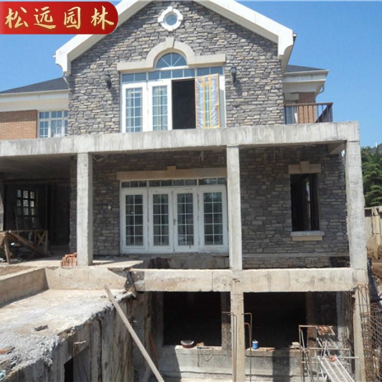 别墅改建公司 沈阳松远 质保两年免费设计 别墅改造电话