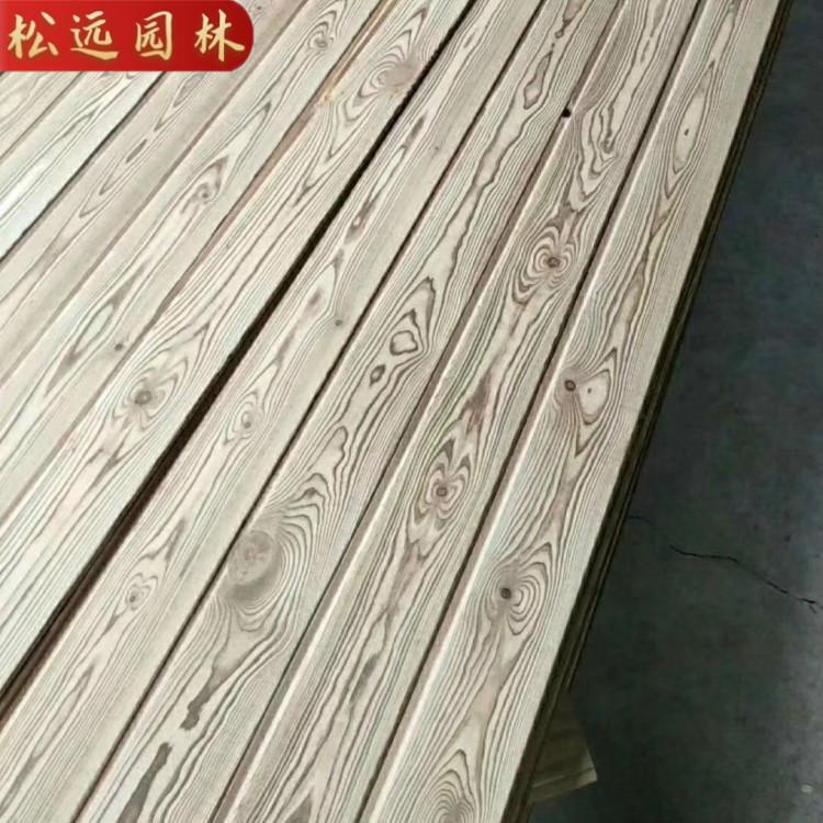 松远园林主营碳化木塑木防腐木芬兰木等板材批发零售业务