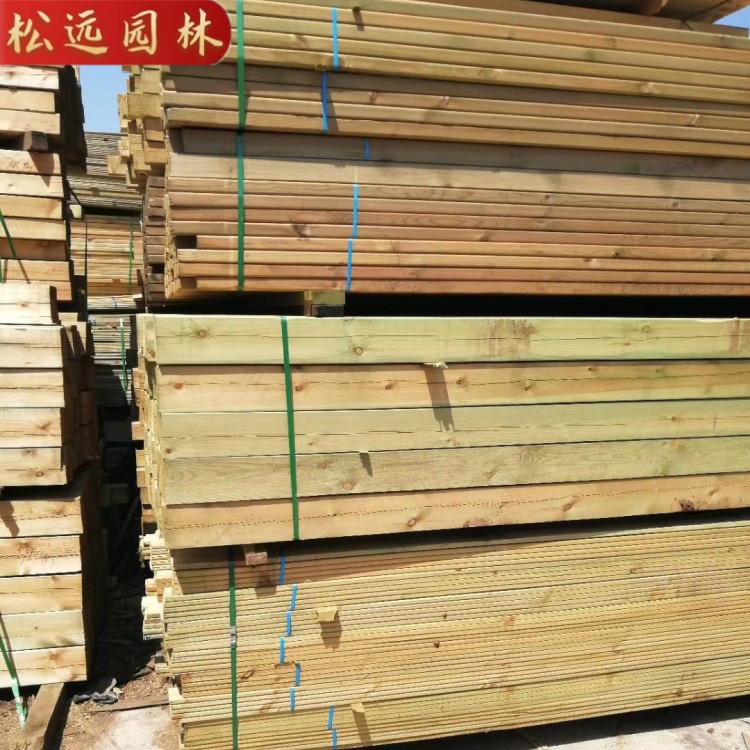松远园林主营碳化木塑木防腐木芬兰木等板材批发零售业务