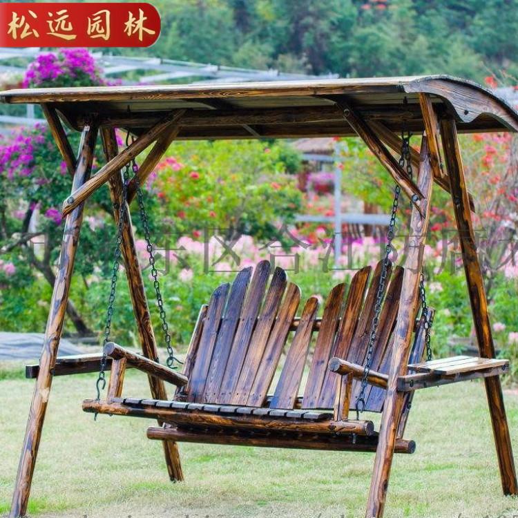 户外秋千定做 沈阳松远防腐木厂专业定做各木质秋千 支持现场组装
