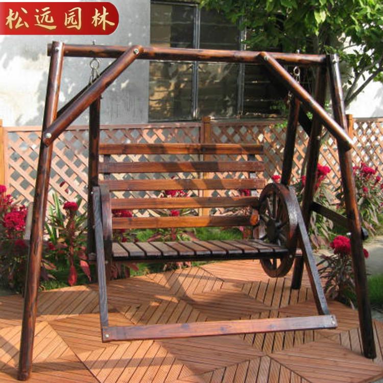 【松远园林】 沈阳防腐木 院子木秋千定做 免费设计专属定制