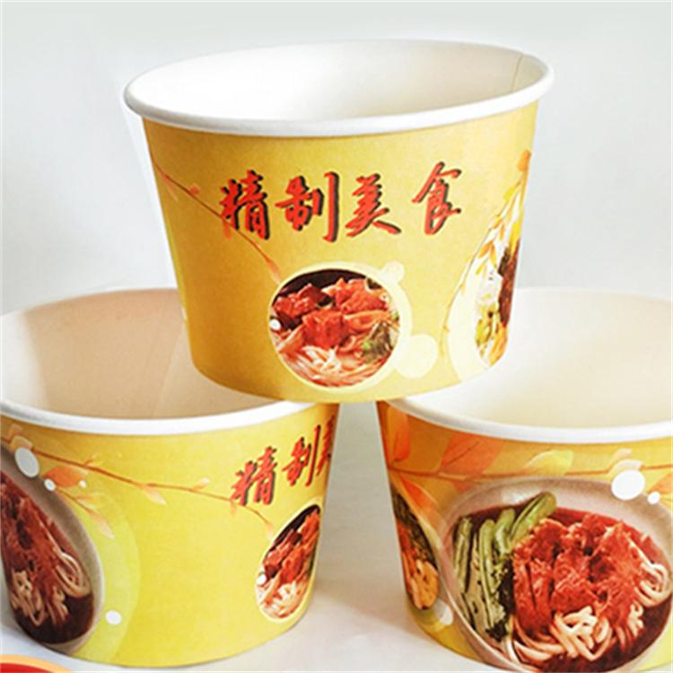 麻辣烫汤面打包盒定制 沈阳 松阳 650ml外卖纸碗 纸质餐盒打包盒