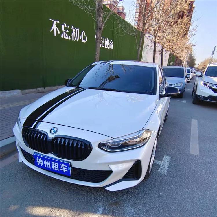 沈阳租车价格 专业车辆出租 车况好 油耗经济