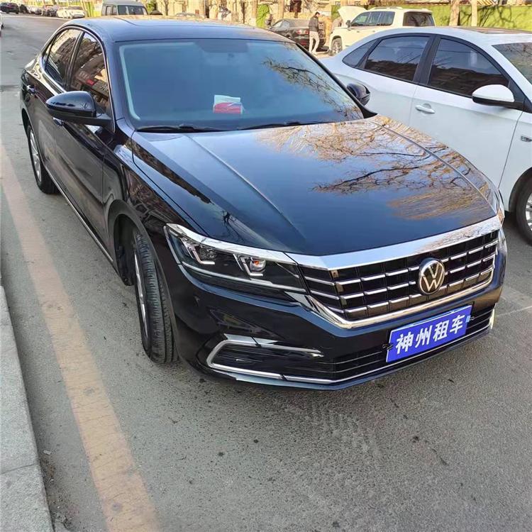 沈阳专业汽车租赁公司 全新帕萨特租车 手续齐全 众多车型可选