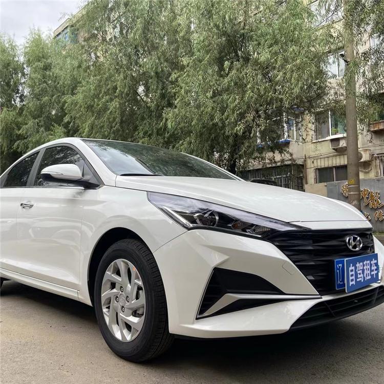 沈阳自驾轿车租赁 上门取车送车 租车公司