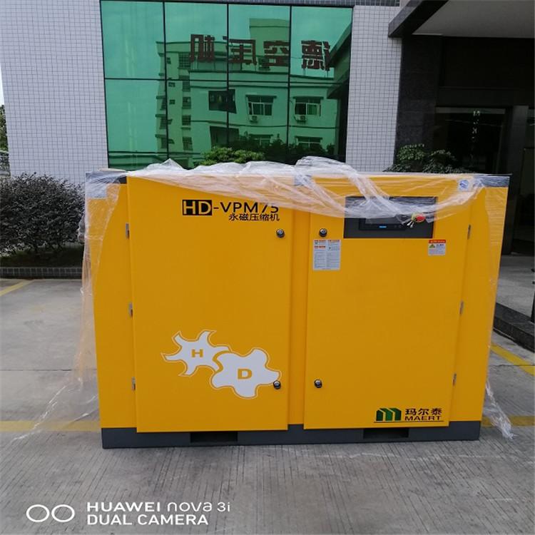 沈阳空压机 永磁变频空压机 空压机维修保养 空压机配件 空压机三滤