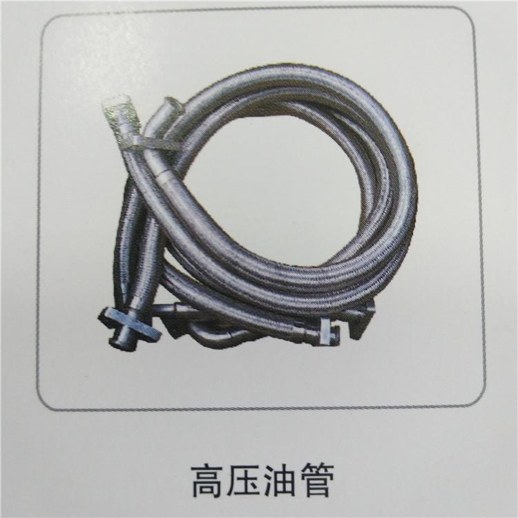 沈阳空压机配件维修保养 管道过滤器 吸气软管