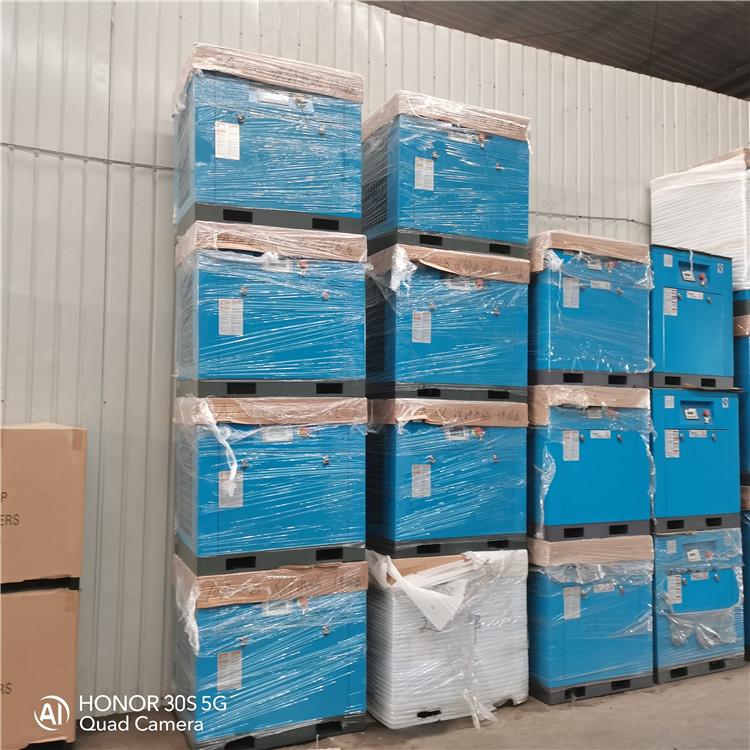 哈尔滨空压机  螺杆空压机 永磁空压机