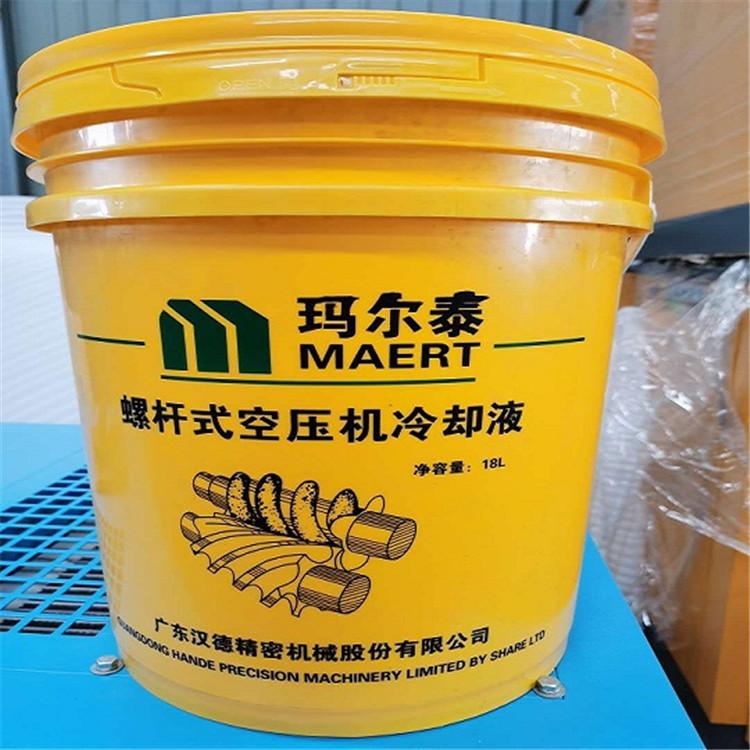 大连空压机配件维修保养  温度传感器  压力传感器 螺杆机润滑油 在线清洗剂