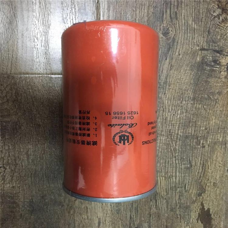 辽宁朝阳空压机配件 维修 保养 空滤 油滤 油分