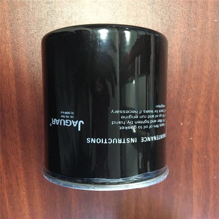 辽宁阜新空压机配件 维修 保养 空滤 油滤 油分