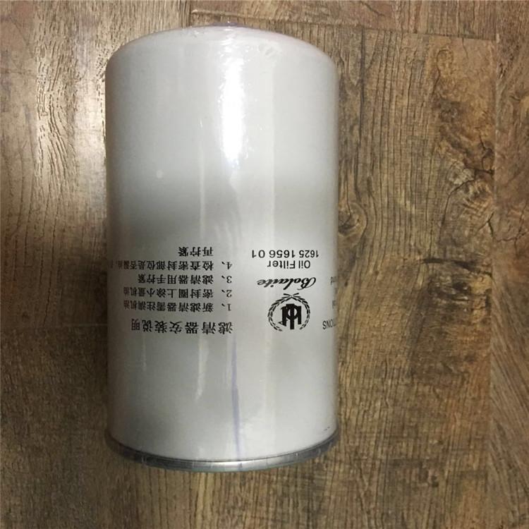 沈阳空压机配件 维修 保养  空气过滤器芯  油气过滤器芯 油气分离器