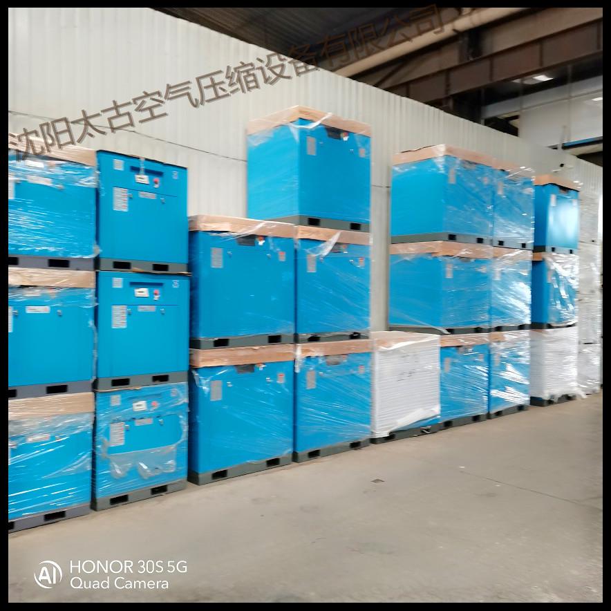 通辽空气压缩机 永磁变频螺杆空压机销售