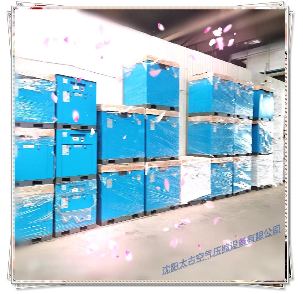 赤峰永磁变频螺杆空压机 储气罐