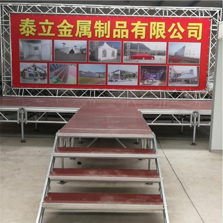 舞台桁架  演出舞台 