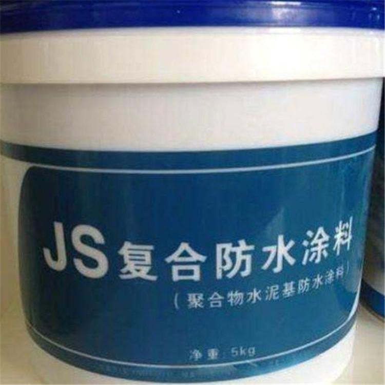 山东泰安桥面专用防水涂料厂家直销 天邦防水 js复合防水涂料厂家直销
