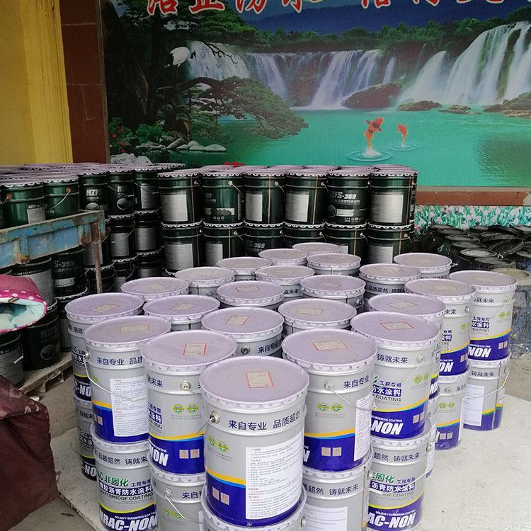 山东泰安桥面专用防水涂料厂家直销 天邦防水 js复合防水涂料厂家直销
