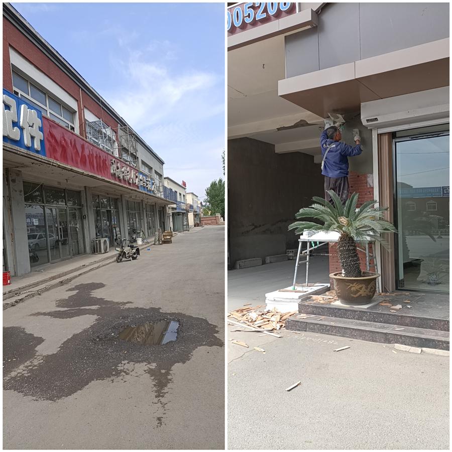 聚脲防水 专业防水施工 别墅外墙防水处理