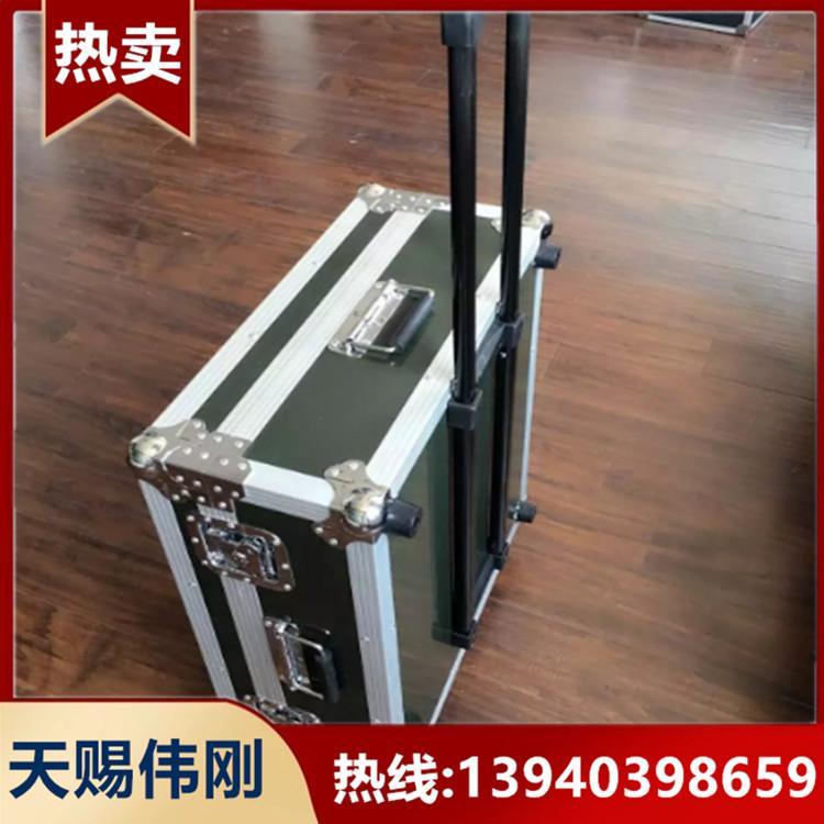 铝合金拉杆箱订做 厂家直销铝合金箱万向轮拉杆箱