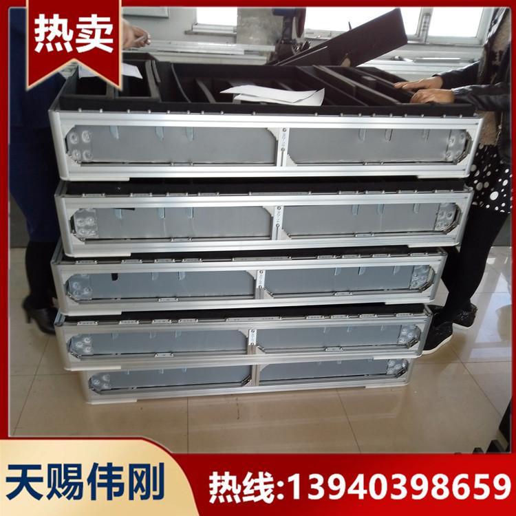 长方形铝合金箱