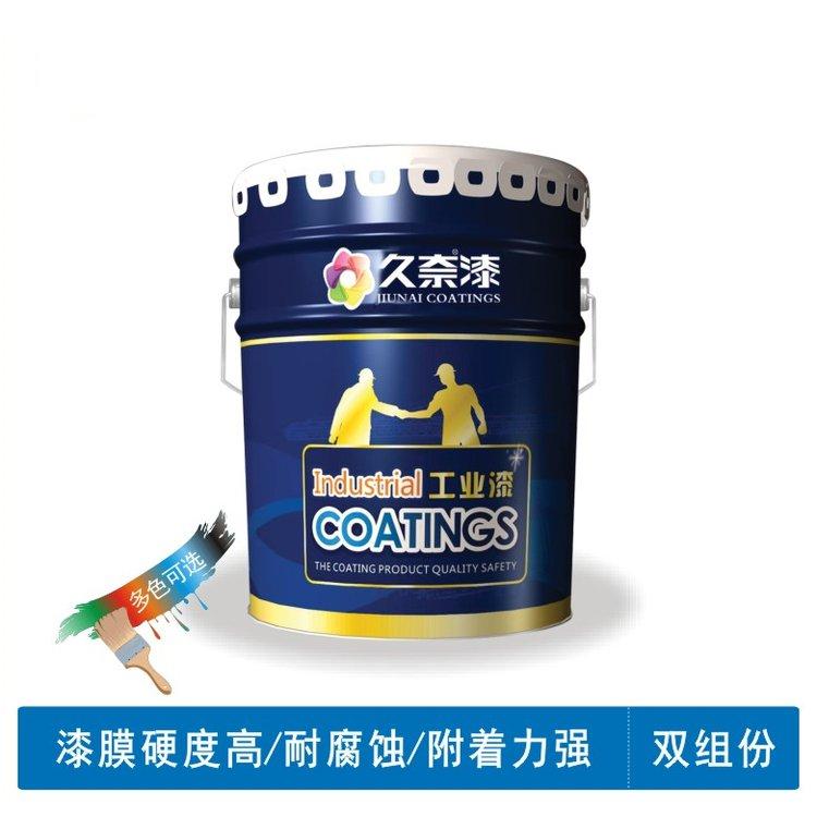 沈阳丙烯酸彩瓦漆 厂房改色翻新 彩钢瓦丙烯酸漆 现货供应