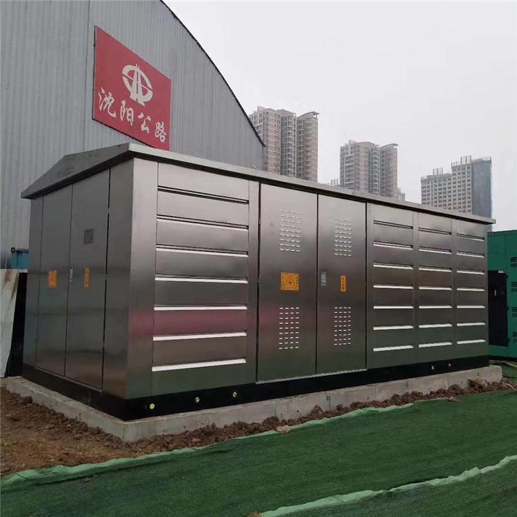 变电站厂家直销 按需定制 售后完善