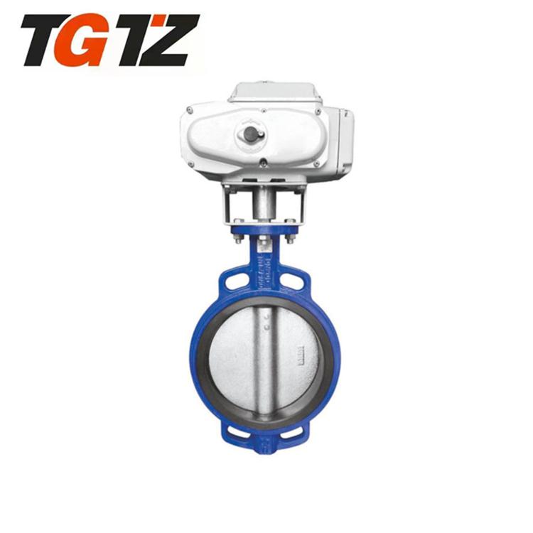 天工特种阀门 电动对夹蝶阀 D971X电动对夹蝶阀厂家直销